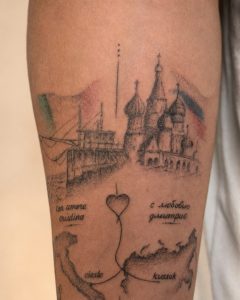 Tattoo-Arbeit von Ink Society – Bild 60